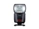 Blitze - Canon Speedlite EL-1 (Ver.2) - 7288C007