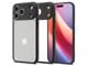 Mobil - Covers & Cases - Spigen Ultra Hybrid - matte black - iPhone 17 Pro Max - ACS10279