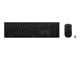 Tastatur - Lenovo Professional - keyboard and mouse set - Swiss French/German - grey Input Device - Tastatur & Mus sæt - Scheizisk fransk/tysk - Grå - 4X31K03963