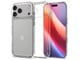 Mobil - Covers & Cases - Spigen Ultra Hybrid - crystal clear - iPhone 17 Pro - ACS10342