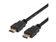 HDMI-1020D-FLEX-LOCK