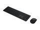 Tastatur - Lenovo Professional - keyboard and mouse set full size - QWERTY - Danish - grey Input Device - Tastatur & Mus sæt - Dansk - Grå - 4X31R64323