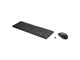 Tastatur - HP 230 - Tastatur & Mus sæt - Engelsk - 18H24AA#ABB