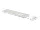 Tastatur - HP 650 - Tastatur & Mus sæt - Engelsk - Hvid - 4R016AA#ABB