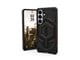 Mobil - Covers & Cases - UAG Monarch Pro - Kevlar Black - Samsung Galaxy S26+ - 214514113940