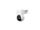 IPC-K2MP-5H1WE