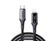 S-A60 C-L 30W 1.2m black