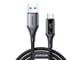 S-A60 A-C 3A 1.2m black
