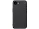 Mobil - Covers & Cases - Nillkin Super Frosted Shield Pro Magnetic Case for iPhone 17e / 16e - Black (Compatible with MagSafe) - 6902048296008