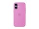 Mobil - Covers & Cases - Apple iPhone 17 Silicone Case with MagSafe – Electric Lavender - MHVT4ZM/A