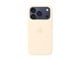 Mobil - Covers & Cases - Apple iPhone 17 Pro Silicone Case with MagSafe – Vanilla - MHVX4ZM/A