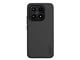 Mobil - Covers & Cases - Nillkin Super Frosted Shield Pro Case for Xiaomi 17 - Black (Compatible with MagSafe) - 6902048306196