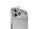 PUSDGLIPHONE17PM