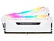 RAM - Corsair Vengeance RGB PRO DDR4-3200 - 16GB - CL16 - Dual Channel (2 pcs) - Intel XMP - Hvid med RGB - CMW16GX4M2E3200C16W