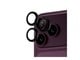 Mobil - Andet Tilbehør - PanzerGlass Hoops® Camera Lens Protector Black Apple iPhone 18 Pro | Pro Max - PG41297