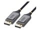 8K-AOC-20M-DP-CABLE