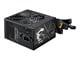 MAG A750BN PCIE5 II