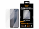 Mobil - Beskyttelsesglas - PanzerGlass Screen Protector Google Pixel 11 Pro XL | Ultra-Wide Fit w. FASTFIT IN-A-BOX - PG18968