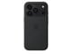 Mobil - Covers & Cases - Apple iPhone 18 Pro Silicone Case with MagSafe - Black - MK8Y4ZM/A
