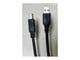 MC-ITH-USB3AB-003