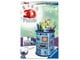 10311642