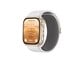 Smartwatch & Sportsur - Huawei Watch D3 - Gold with White Composite Leather Strap - 55020KBS