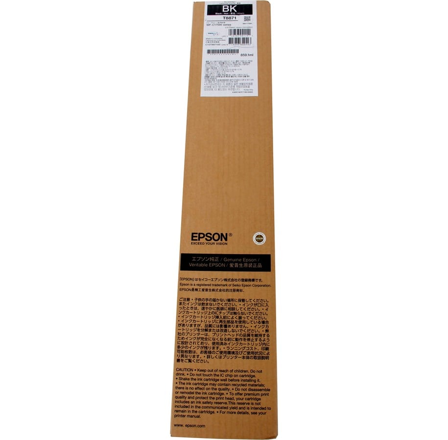Blæk, Toner & Forbrugsstoffer - Epson - sort - original - blækpatron - C13T887100