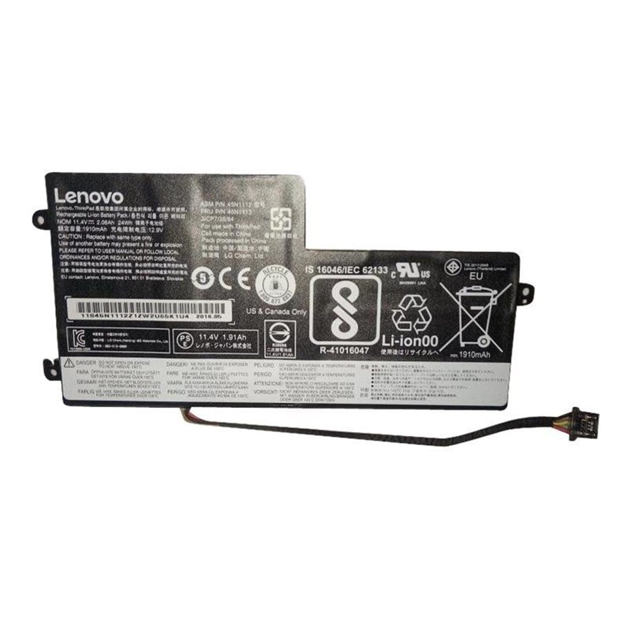 Batteri til bærbare computere - Lenovo - laptop battery - Li-Ion - 2060 mAh - 45N1113