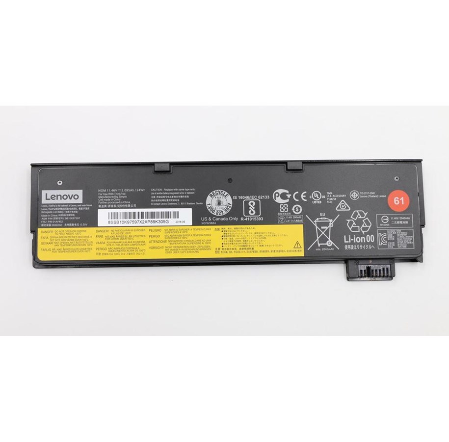 Batteri til bærbare computere - Lenovo Battery external - 01AV424